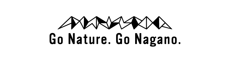 Go Nature. Go Nagano. 冒険、その先の長野へ。探検、その奥の長野へ。体験、その次の長野へ。 | Go! NAGANO 長野 県公式観光サイト