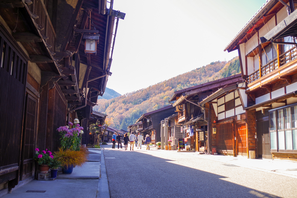 Nakasendo trail shop 3 days