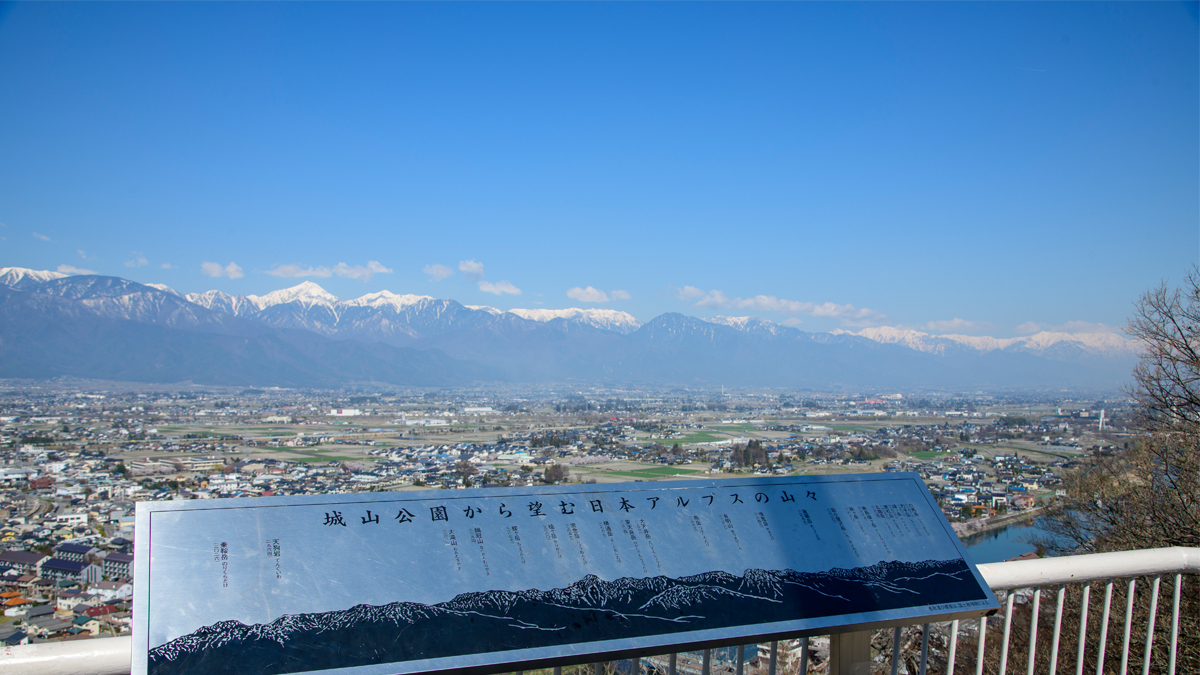 長野で人気の展望台・タワー15スポット 雄大な山並みや田園風景、星空
