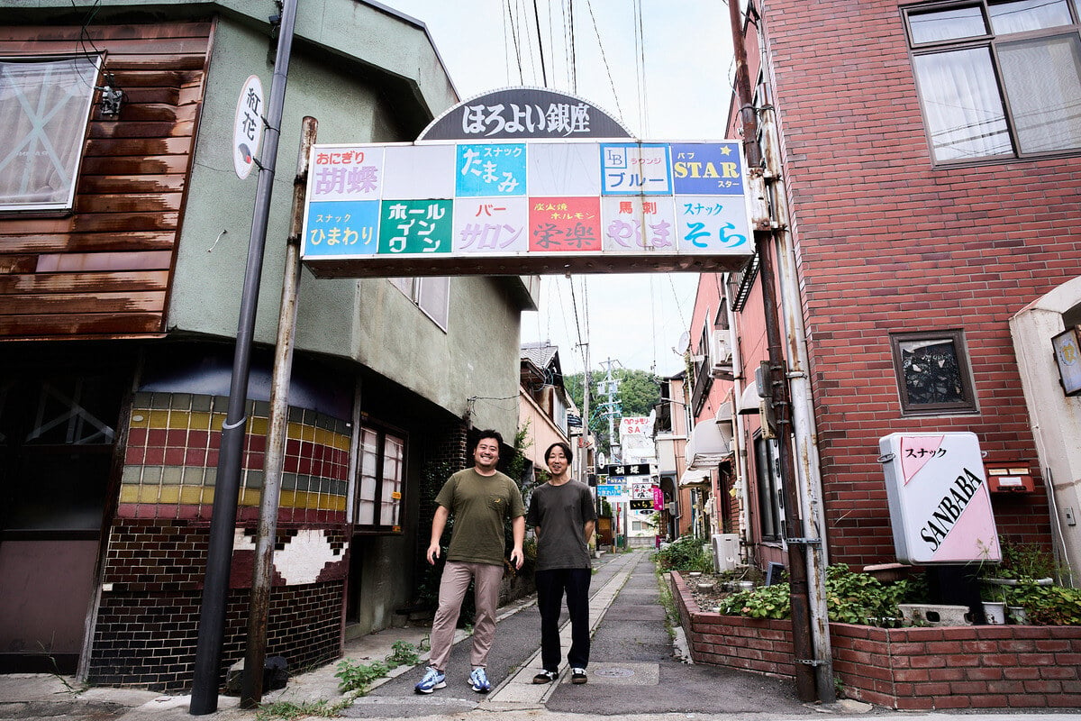 【PR】「モビリティー×スナック」が街を照らす。ネオン輝く戸倉上山田温泉ではじまる、ちょっと未来の移動の話