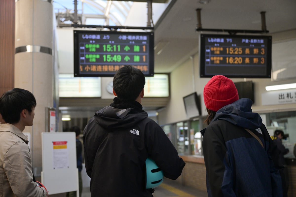 【PR】しなの鉄道沿線で始まる「モビリティースナックトレーニング」。秋冬の楽しみは、電車を味方にして遊び尽くそう！