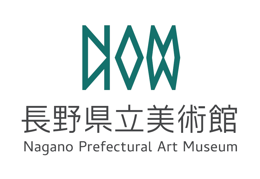 NAM_logo