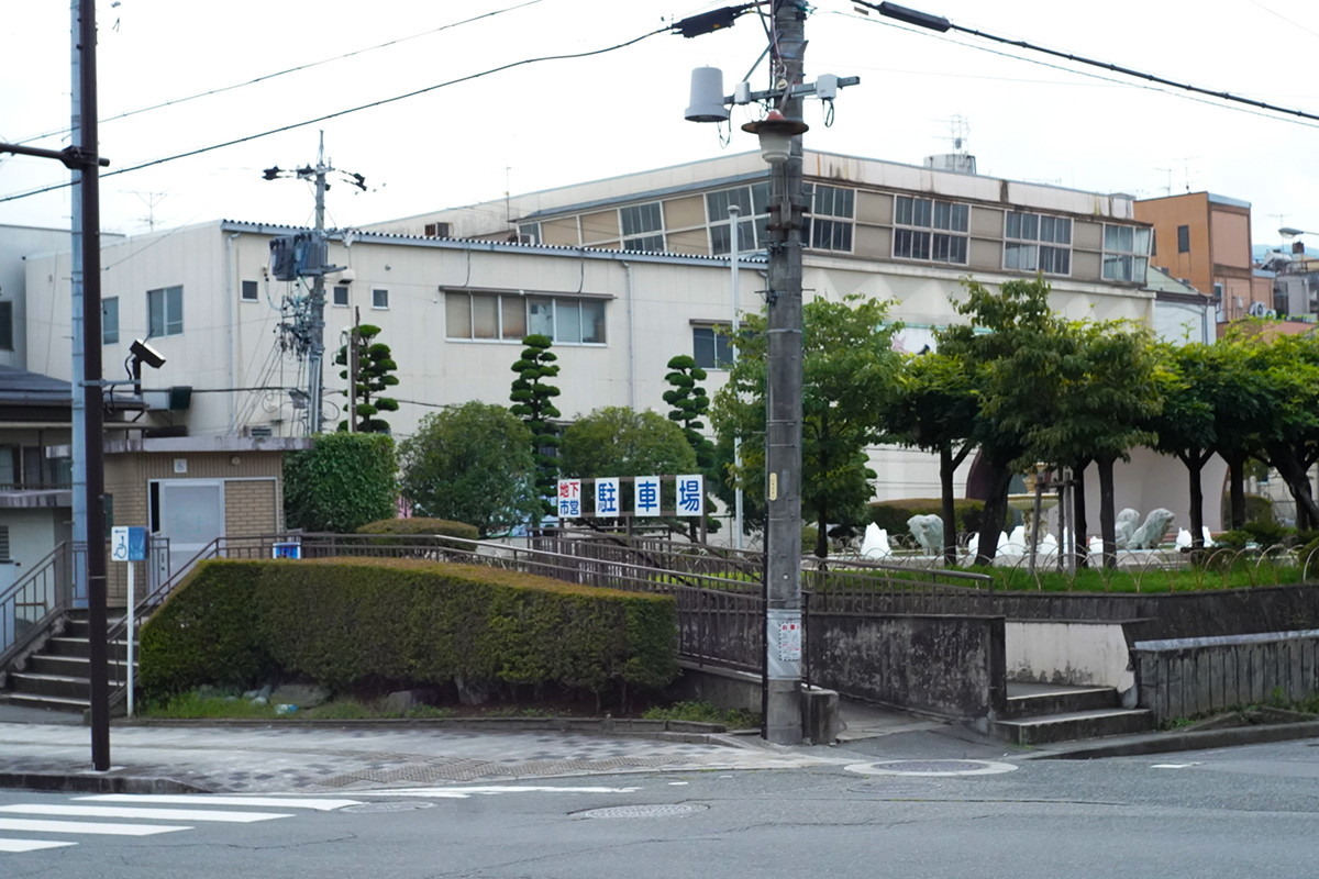 ☆遊郭史【昭和六年 長野 飯田遊郭五十年史「廓の五十年」二本松貸座敷組合発行 二本松遊郭】☆ - 印刷物